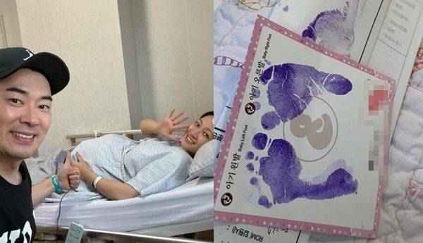 조충현 김민정 출산 / 사진=본인 SNS