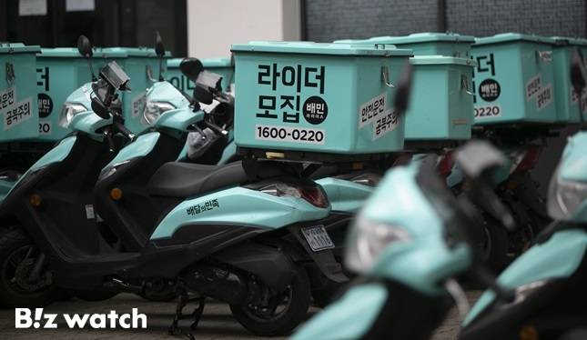 /사진=이명근 기자 qwe123@