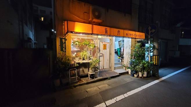 20240701_202758.jpg 2024-06-30~07-04 구마모토 - 가고시마 여행기록 - 2