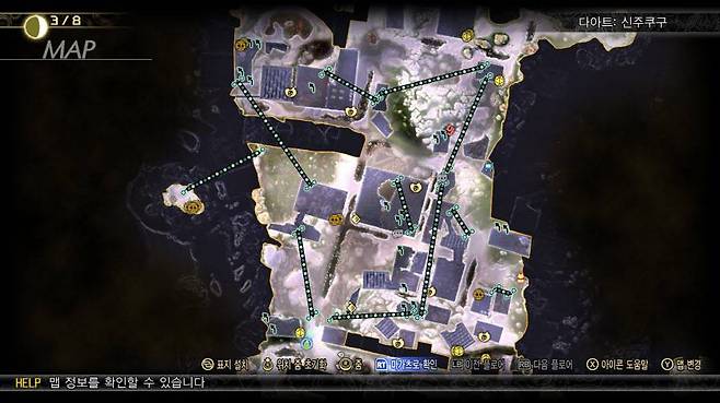 없으면 굉장히 불편한 마가츠로