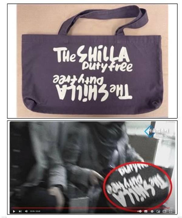 김 여사 측이 언론에 배포한 자료/제공=최지우 변호사