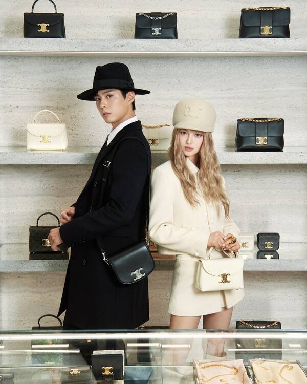 사진제공 : 셀린느