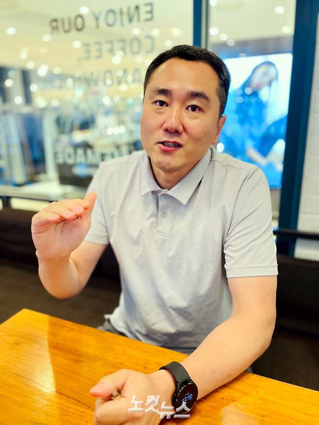 '생활의 참견' 김양수 작가 인터뷰. 김민수 기자