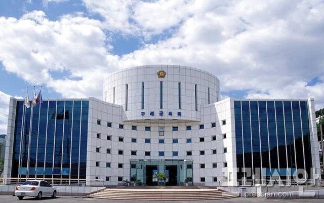 ▲구례군의회 청사ⓒ군의회