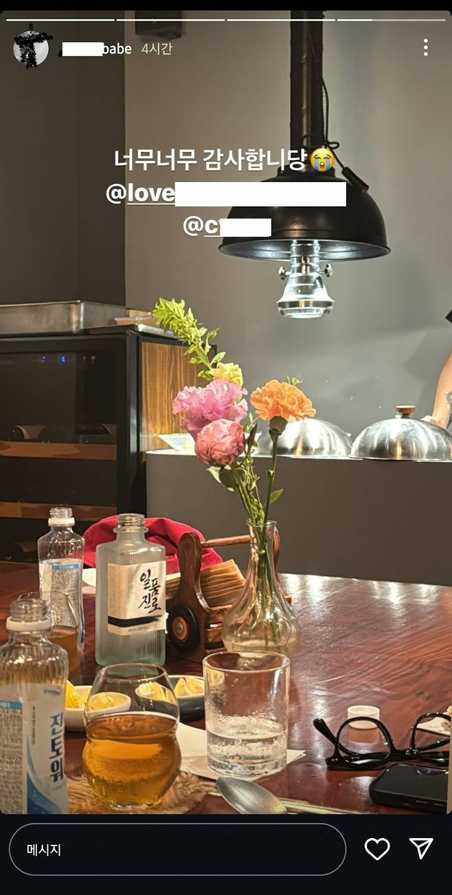 허웅 전 여친 전모씨가 자신의 인스타그램 계정에 지난 6월 30일 올린 사진. 장시호씨의 지인이었다가 녹취를 하고 이를 언론과 정치권 등에 제보한 A씨와 정다은의 인스타 계정주소가 써 있다./사진= 인스타그램 캡쳐