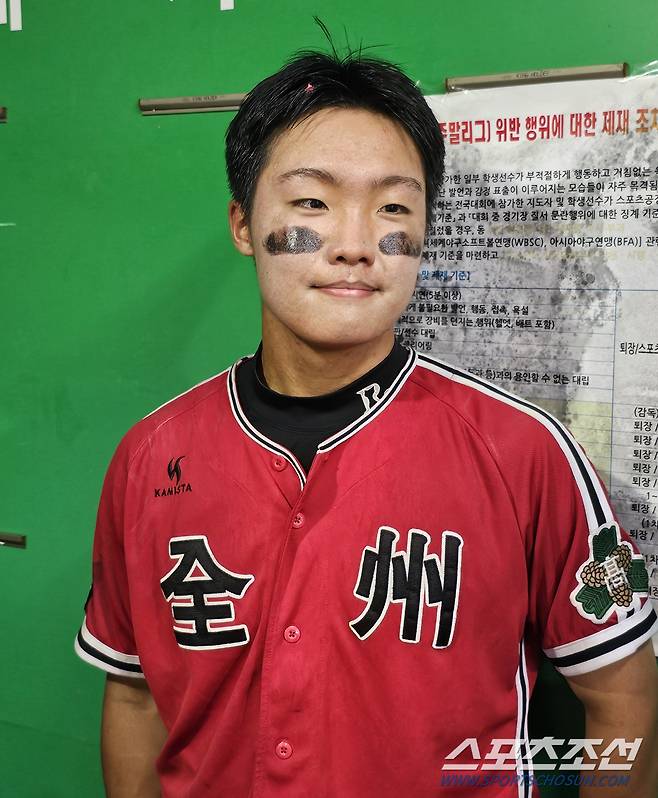 전주고 정우주. 김영록 기자