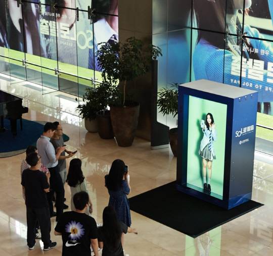 하남 스타필드 '신한 SOL로 탈출' 팝업스토어. HSAD 제공