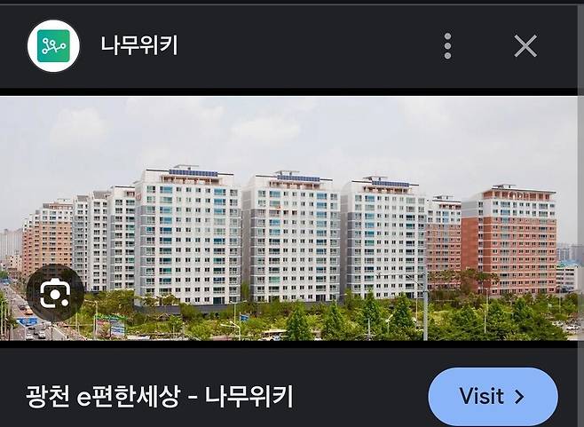 광주신세계 복합쇼핑몰 사실상 포기 선언