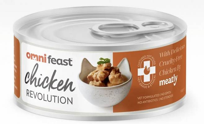 미틀리의 배양육으로 제조된 사료 / 사진=미틀리