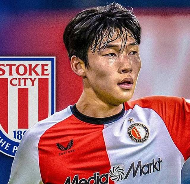 네덜란드 매체 부에트발프리미어 등은 17일(현지시간) '페예노르트는 챔피언스리그 출전과 더 나은 연봉으로 배준호를 유혹하려 한다. 배준호는 2027년까지 스토크시티와 계약되어 있다'고 전했다. 배준호는 지난해 8월 대전에서 스토크시티로 이적해 유럽무대에 진출했다. 배준호는 지난시즌 스토크시티의 주축 선수로 활약하며 39경기에 출전해 2골 6어시스트를 기록했다. 영국 팀토크는 17일 '스토크시티는 배준호를 매각하고 싶어하지 않지만 분데스리가 클럽도 배준호 영입에 관심이 있다. 스토크시티는 올 여름 이적시장에서 배준호를 지키기 위한 큰 싸움을 펼치고 있다. 지난시즌 강등권 경쟁까지 펼쳤던 스토크시티는 상위권 경쟁을 위해선 배준호가 필요하다'고 언급했다./부에트발프리미어