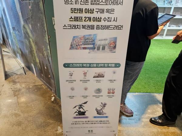 - 0.03%는 너무 낮아요...