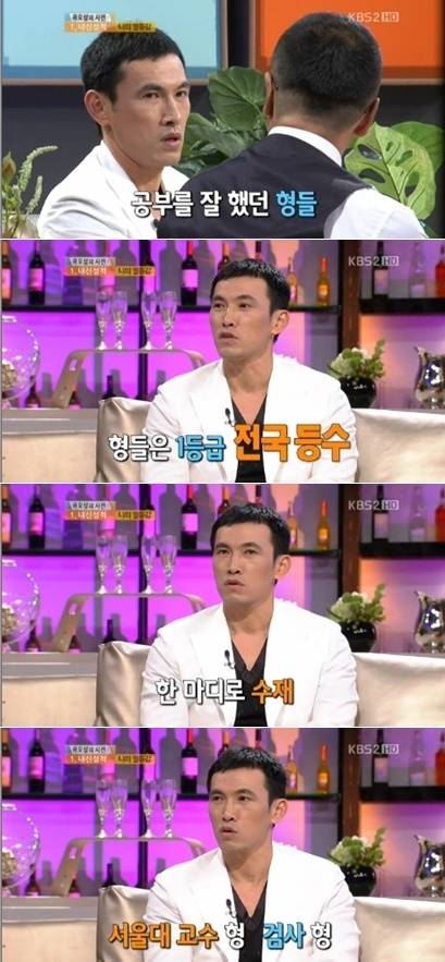 KBS 2TV 예능 ‘승승장구’ 캡처