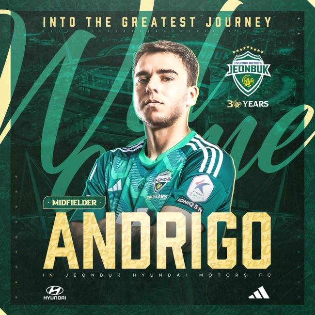 사진=전북 현대