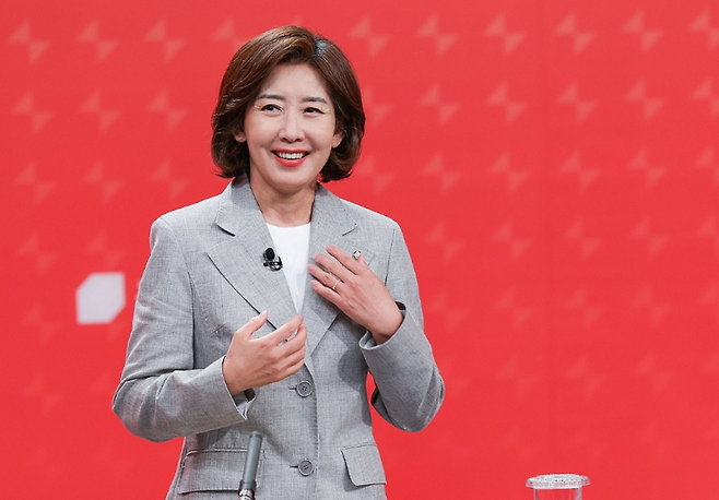 나경원 국민의힘 당대표 후보 / 사진 = 연합뉴스