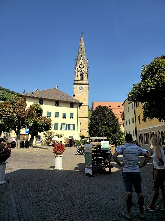 트라민 마을. 최현태 기자