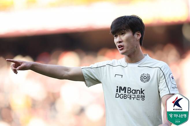 대구 고명석. 사진 | 한국프로축구연맹