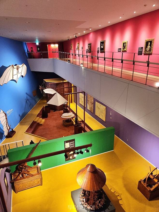 레오 나르도 다빈치 & 미켈란젤로'뮤지엄