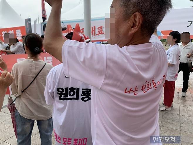 사진=홍민성 기자