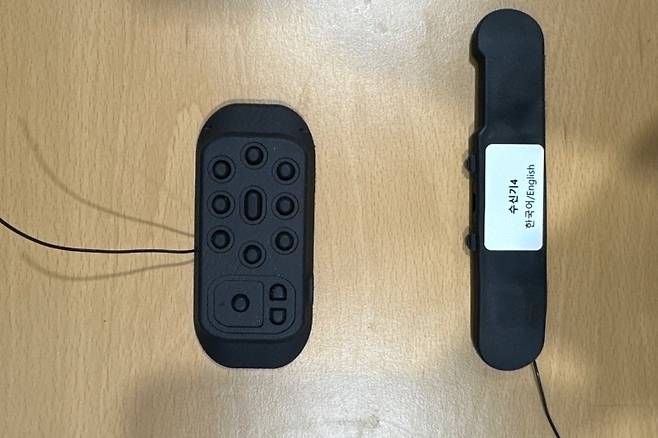 KBO 피치컴 송신기와 (투수/야수용)수신기