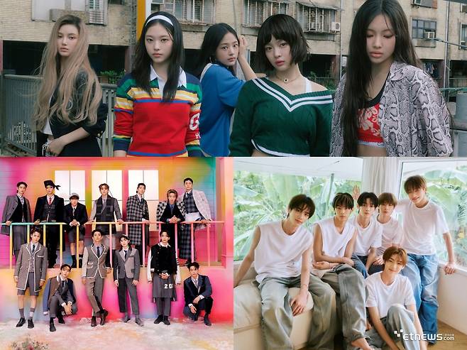 사진=어도어, 플레디스엔터