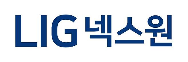 LIG넥스원, 2분기 영업익 22.2%↑..."지휘통