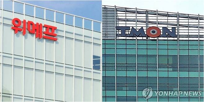 이커머스 업체 티몬·위메프(이하 티메프) 정산 지연 사태로 신용카드사·전자지급결제대행업자(PG사) 등이 막대한 부담을 떠안게 된 가운데, 금융권 일각에서는 이번 사태가 '홍콩 H지수 주가연계증권(ELS) 사태'를 연상시킨다는 지적이 나온다. 연합뉴스