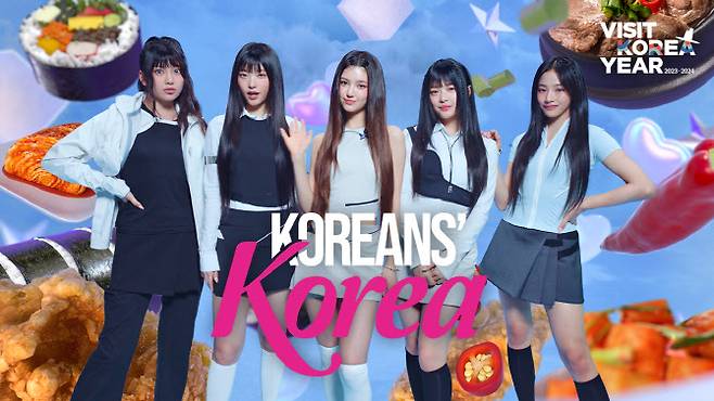 한국관광 해외 홍보영상 (사진=한국관광공사)