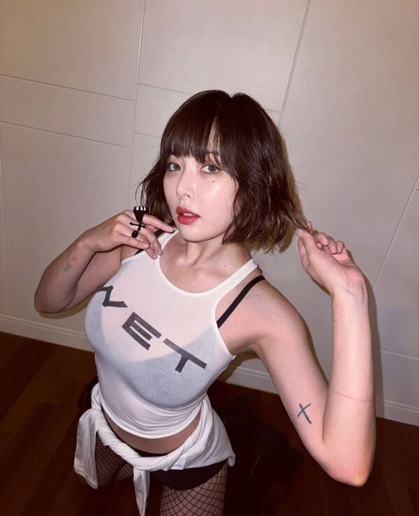 사진 출처= 현아 SNS 화면 캡처.