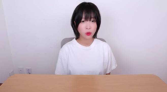 유튜브채널 ‘쯔양’