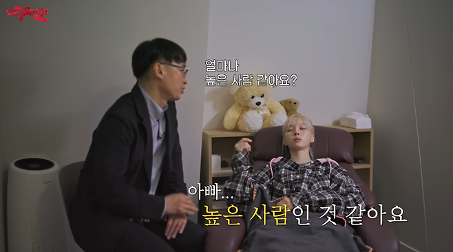 유튜브 채널 ‘aespa’