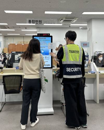 은평구청 제공
