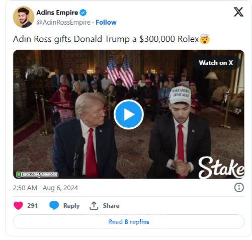 공화당 대선 후보인 도널드 트럼프 전 대통령(왼쪽)이 5일 게임 스트리머 아딘 로스와 인터뷰를 하고 있다. (사진=아딘 로스 엑스 갈무리)