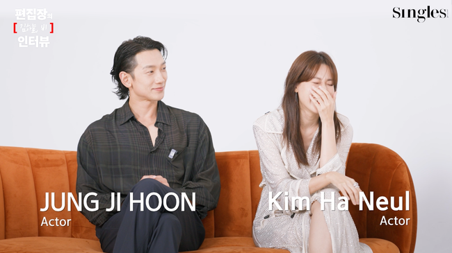 싱글즈