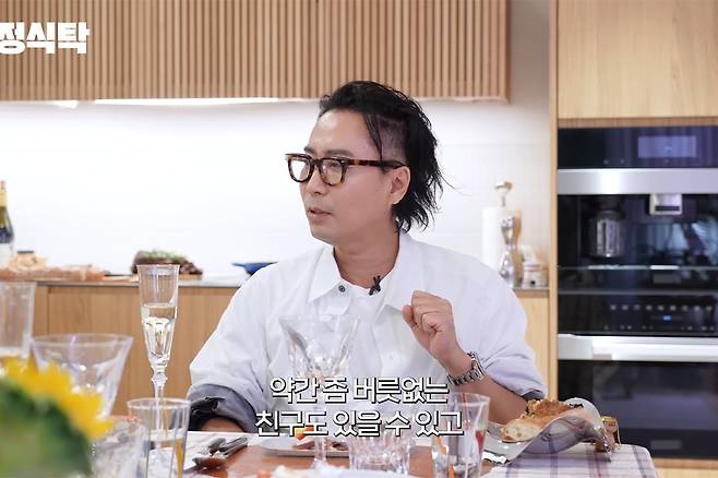 정재형