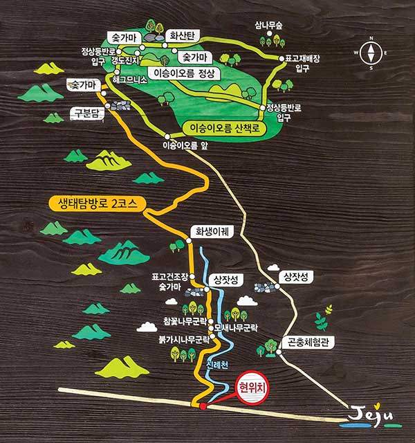 신례천생태탐방로 안내도
