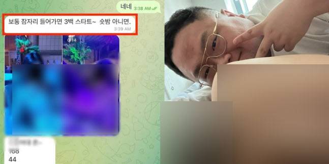 (사진=이근 유튜브 채널 갈무리)