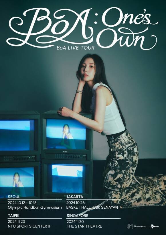 가수 보아가 10월부터 아시아에서 라이브 투어를 진행한다. /SM엔터테인먼트