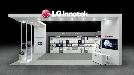사진 LG이노텍
