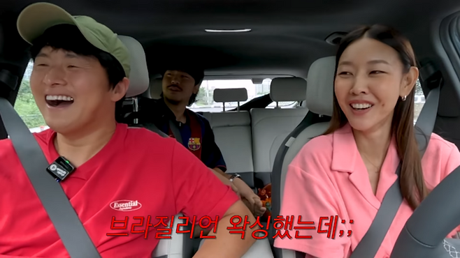 유튜뷰 채널 ‘한혜진 Han Hye Jin’