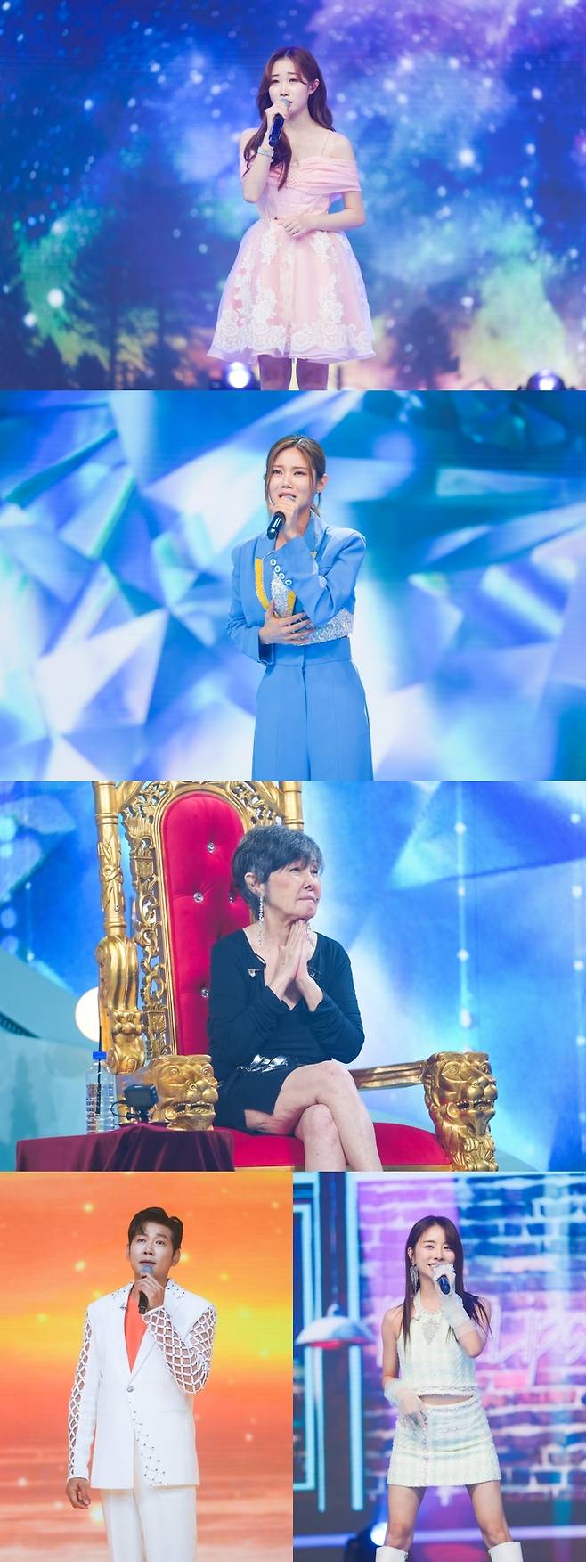 ‘미스쓰리랑’. 사진 | TV조선