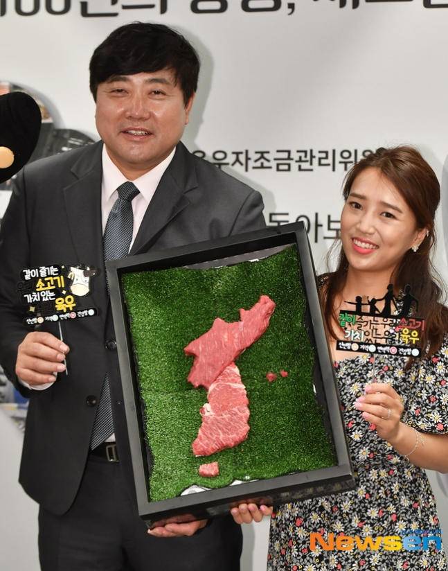 사진=왼쪽부터 양준혁, 박현선/뉴스엔DB