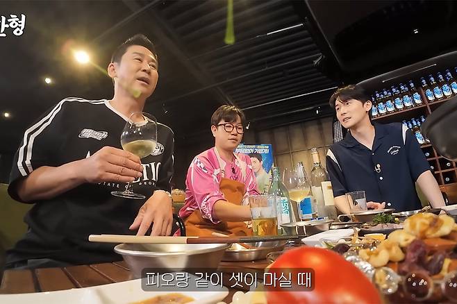 신동엽 정호철 김준한