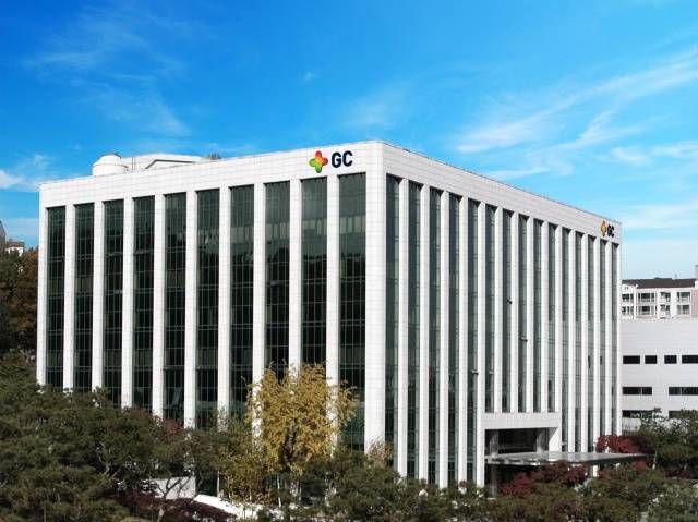 GC녹십자의 면역글로불린 혈액제제 '알리글로'의 현지 매출이 올해 3분기부터 본격화될 전망이다. /GC녹십자