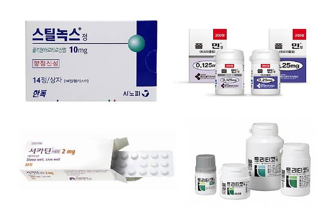 수면제는 부작용과 의존성이 널리 알려져 있는 것이 사실이나, 의사의 지도하에 안전하게 복용이 가능한 약이다./사진=한독, 명인제약, 건일제약, 국제약품 제공