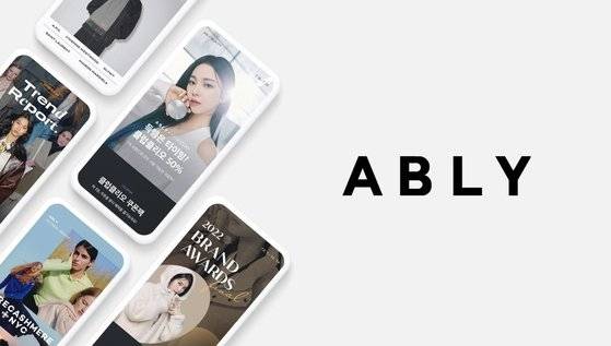 ▲ 에이블리 홍보 이미지 갈무리