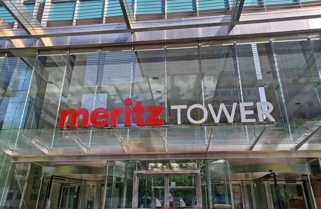 메리츠타워 전경. 연합뉴스 자료사진