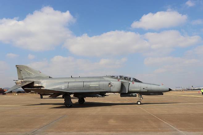 공매 포털 온비드에 올라온 F-4 사진