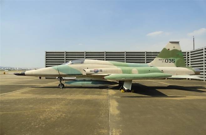 공매 포털 온비드에 올라온 F-5 사진