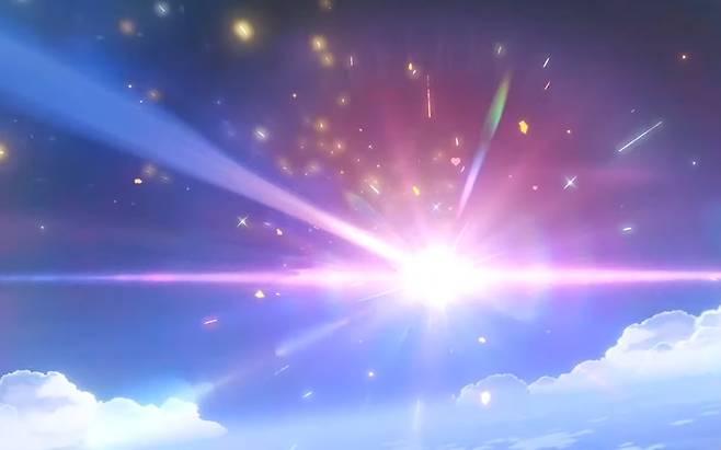 - 별빛 포착 발동 이펙트