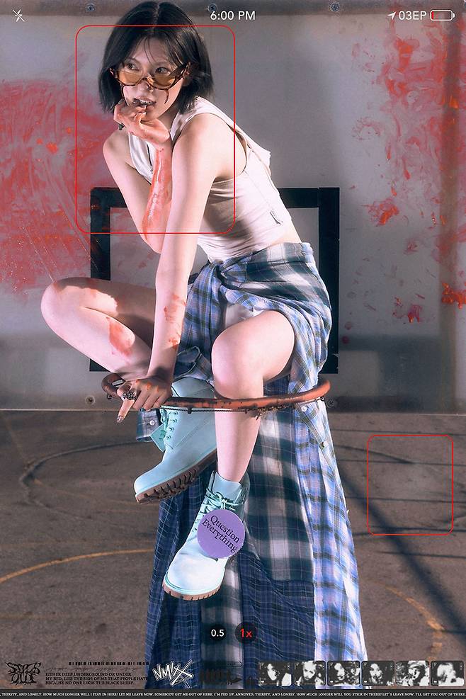 엔믹스 배이. JYP엔터테인먼트